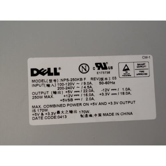 DELL NPS-250KB F Rev 3 250 W Power Supply PSU 20-Pin ATX - Picture 8 of 8